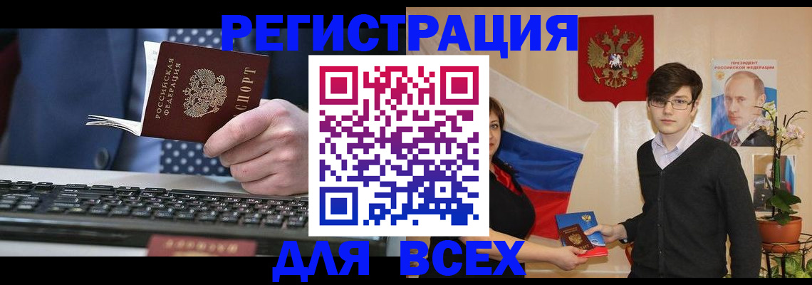 форма 3 в Арзамасе